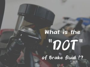 【DIY小教室】煞车油知识大补帖！什么是DOT？为什么定期更换？