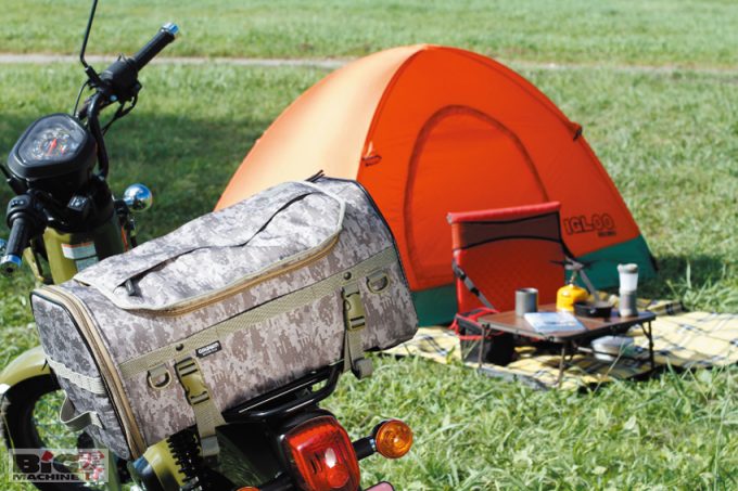 适合露营及户外活动的多功能坐垫包！