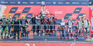 FIM EWC／Yoshimura SERT Motul摘下利曼24耐冠军荣耀！