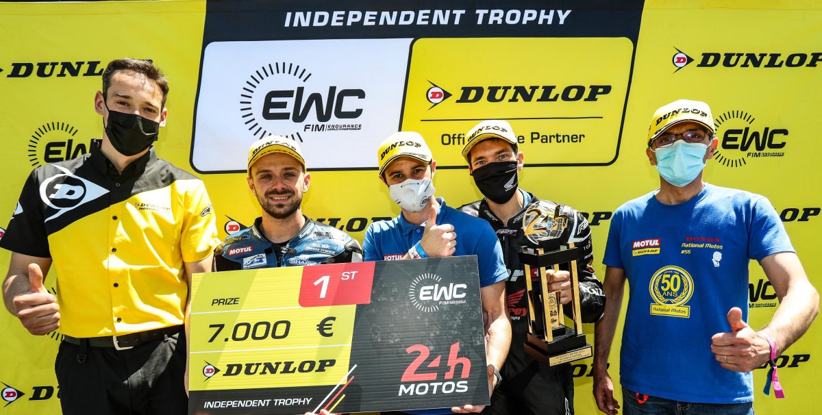 FIM EWC/National Motos在利曼24耐贏得Dunlop Independent Trophy