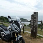 【車主有話說】通勤、冒險雙棲 HONDA「X-ADV」