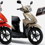大步向前的通勤帮手 SUZUKI“Address 110”特别版新色亮相