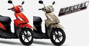 大步向前的通勤幫手 SUZUKI「Address 110」特別版新色亮相