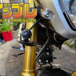 【好物推薦】通勤代步車更需要安裝行車紀錄器!