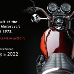 KAWASAKI「Z」50周年紀念版呼之欲出?專屬特設網頁上線!