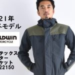户外/骑士双栖!GOLDWIN“Gore-Tex 猎人外套 GSM22150”