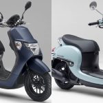 50cc時尚小綿羊 HONDA 2022年式「DUNK/GIORNO」