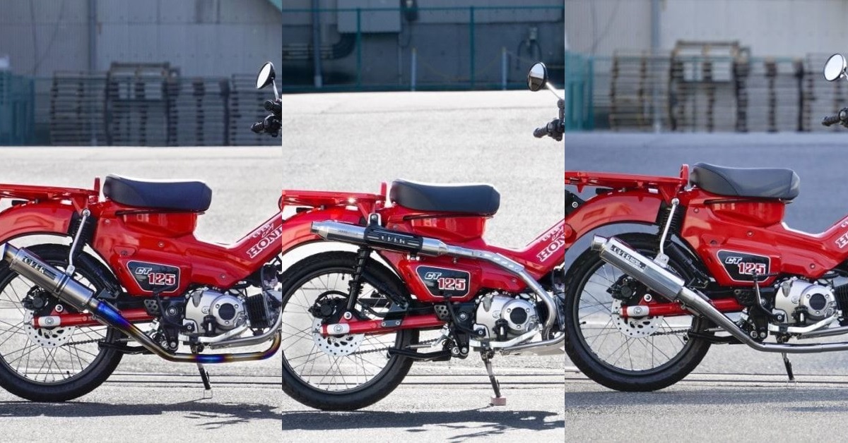 OVER Racing推出HONDA“HUNTER CUB CT125”专用排气管套件