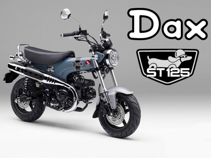 新款「DAX125」於歐洲首次亮相！紅灰兩色颯爽登場，搶先一睹車輛規格！