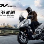 Honda Thailand 發表全新「ADV350」!ADV家族中小排量的最後一塊拼圖!