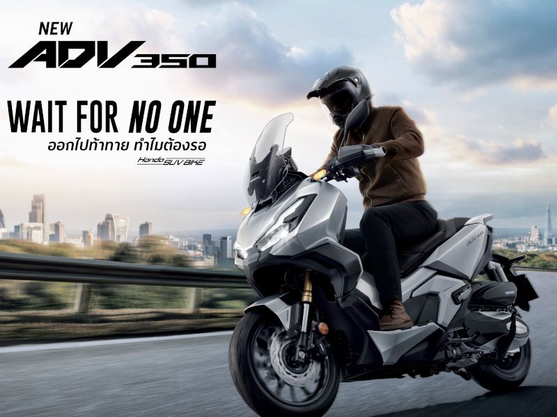 Honda Thailand 发表全新“ADV350”！ADV家族中小排量的最后一块拼图！