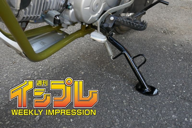 【訂料動手改】Cross Cub110車主必看！好側柱就該如此