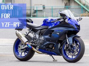 【OVER Racing】新品-全段排氣管,為「YZF-R7」馬力加值!