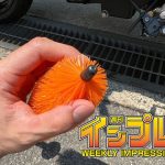 【好物來分享】DAYTONA 引擎刷只能用在清潔引擎嗎?還可以用在・・・