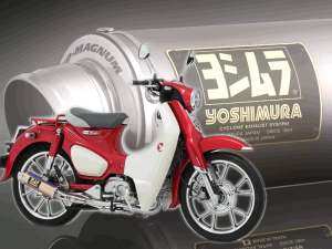 【YOSHIMURA】吉村Super Cub C125(JA58)全段排气管GP-MAGNUM CYCLONE新登场!
