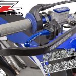 找到最適合你的護弓吧!ZETA護弓詳細解說、挑選方式教學!