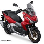 【速报】全新2023年式ADV160 售价47万日元将于1月发售!?