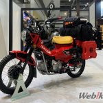 【PLOT】Honda CT125 輕鬆旅遊改裝特輯