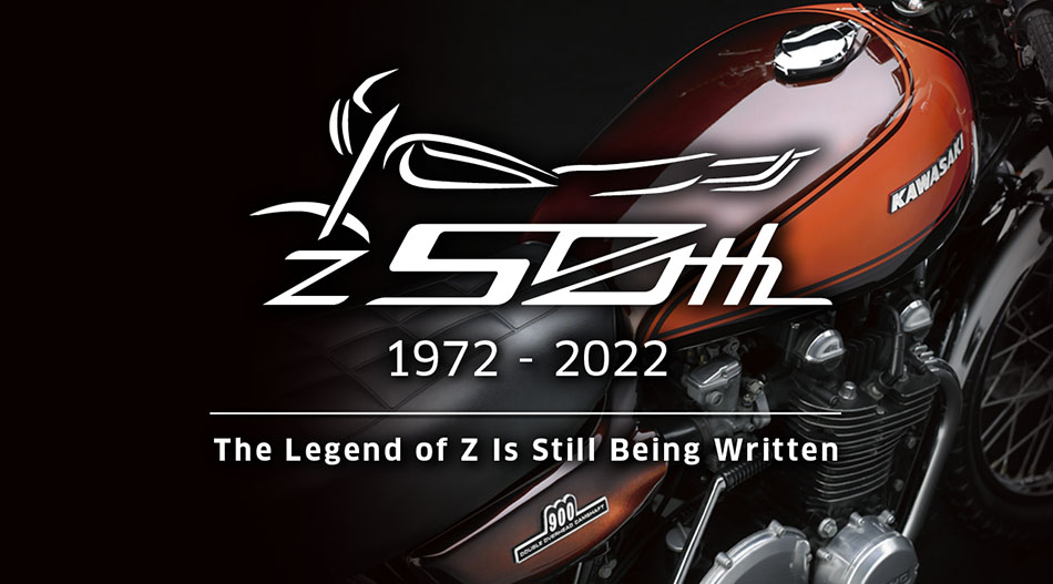 【Kawasaki 】Z 50周年纪念车款限量发售中，台湾站纪念活动展开