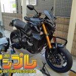 【好物來分享】日本車友使用心得-視覺衝擊力驚人!Street Fighter 倍增的外裝套件!