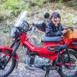 身高150cm的美環氏—林道初體驗獻給CT125/Hunter Cub