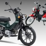 【速報】新Cross Cub 110將推出10周年紀念車!?