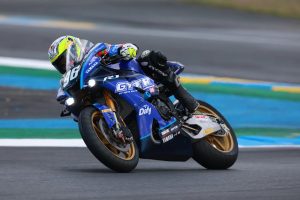 今日EWC正賽:比賽即將開始!