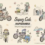 “Super Cub”和Sanrio 三丽鸥“HAPIDANBUI”联名合作!【2023 Webike 摩托车展】