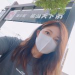 【跟着安娜小妹去旅行】佐贺和长崎7 个推荐的公路休息站介绍-中篇