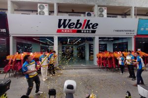 Webike集團首家實體店落戶廣州,從線上到線下擴大服務範圍提供更全面體驗!