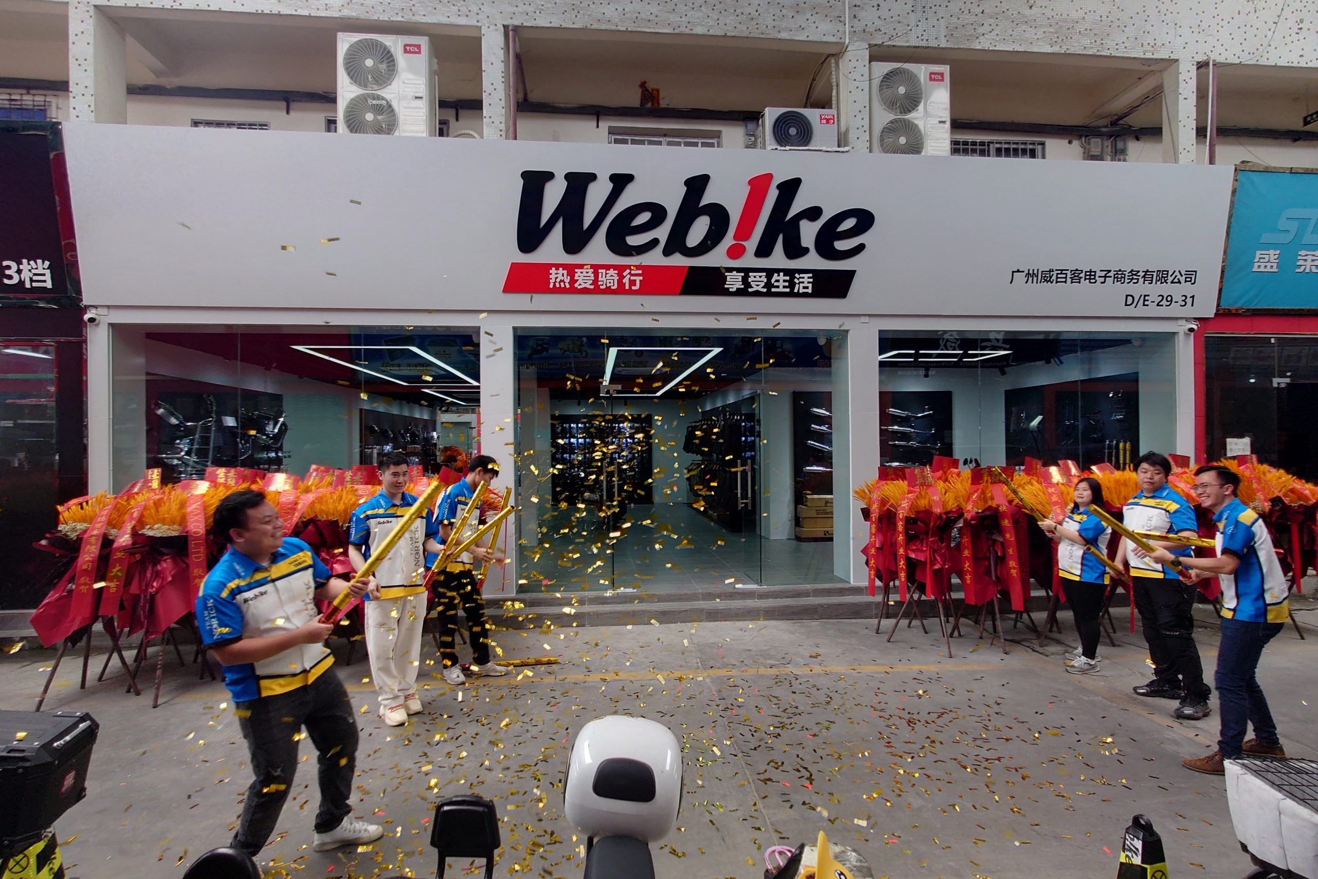 Webike集团首家实体店落户广州，从线上到线下扩大服务范围提供更全面体验！