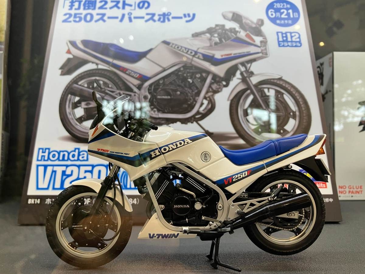 Hasegawa推出全新Honda VT250F模型，全新工藝造工更精巧!