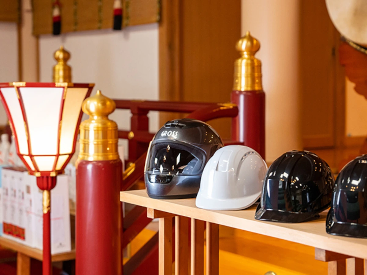 准备旅行吧！三重县“头之宫四方神社”提供各种类安全帽净化祈福仪式