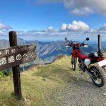 【德岛县自驾游】日本四国德岛县必游的10个自驾游景点(下)