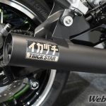 IKAZUCHI直管排氣管,為Z900RS/Z900RS Cafe增添經典風格!