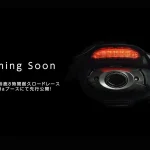 全新CBR600RR再戰超級運動車市場,8月將首次亮相FIM EWC鈴鹿8耐!
