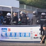 【YuBall魚波】探秘日本絕美風光,日本九洲自駕遊(1)