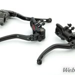GALE SPEED全新VRD Dark Edition煞車主缸,鍛造質感帶來的高性能體驗