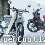 熱情車主分享!Honda Super Cub C125