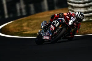 Masson率Yoshimura SERT Motul車隊力爭EWC法國波爾多站勝利