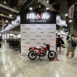 【2023南港車展回顧】今年更大更好逛,為你豐富的騎士生活提案