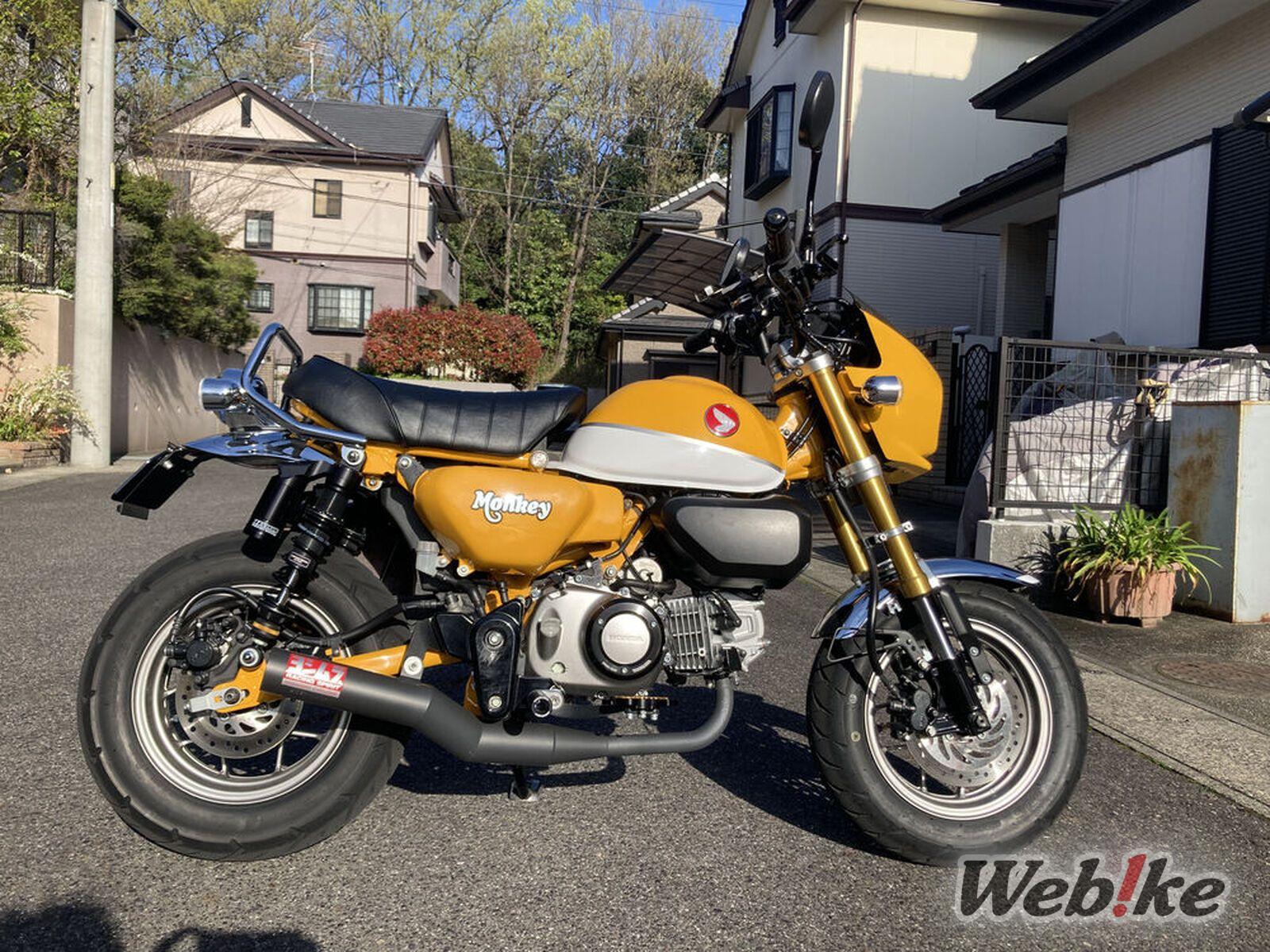獨特的黃黑雙色調迷你摩托車：HONDA MONKEY125 Custom