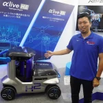 YAMAHA的氫氣引擎發電機實際運作中!氫氣摩托車也將面世?