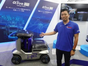 YAMAHA的氢气引擎发电机实际运作中!氢气摩托车也将面世?