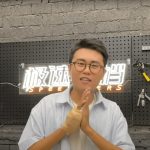 新手入門指南,摩托車種類大解密