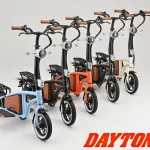 追求經典與獨特性,Daytona Mobility DK01電動滑板車登場