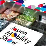 探索未來移動性!「JAPAN MOBILITY SHOW 2023」展覽會門票開售!