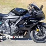 【車主有話說】YAMAHA YZF-R7,無論任何公路都能享受駕駛的跑車