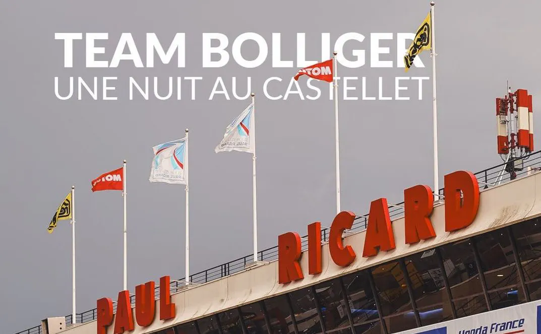 EWC车队Bolliger Switzerland推出 EWC Bol d'Or 影片