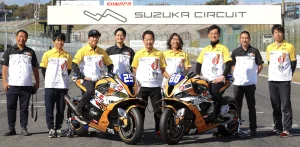 EWC迎接新車隊 Team Étoile 參與耐力賽事